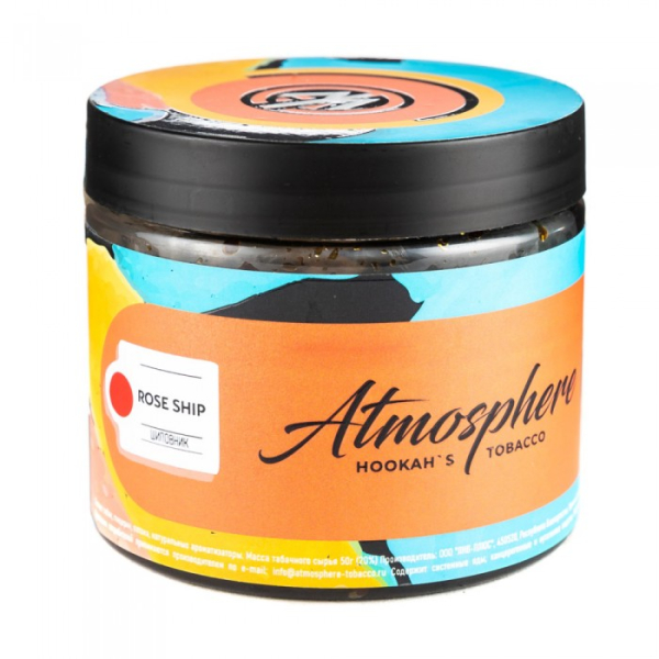 Табак Atmosphere Rose Ship (Шиповник) 250 гр в Сочи