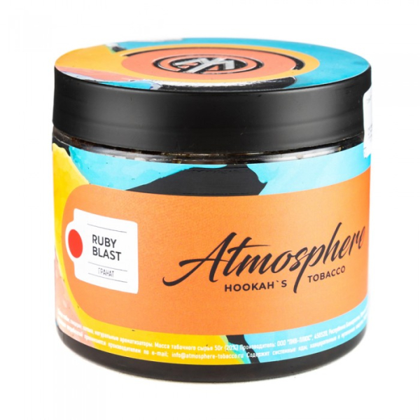Табак Atmosphere Ruby Blast (Гранат) 250 гр в Сочи