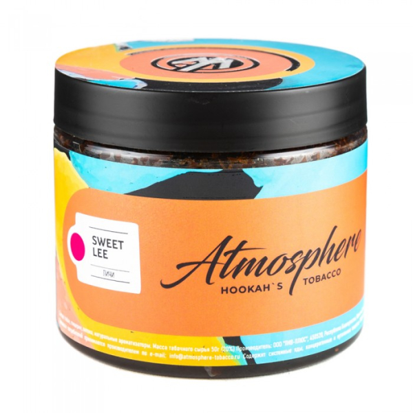 Табак Atmosphere Sweet Lee (Личи) 250 гр в Сочи