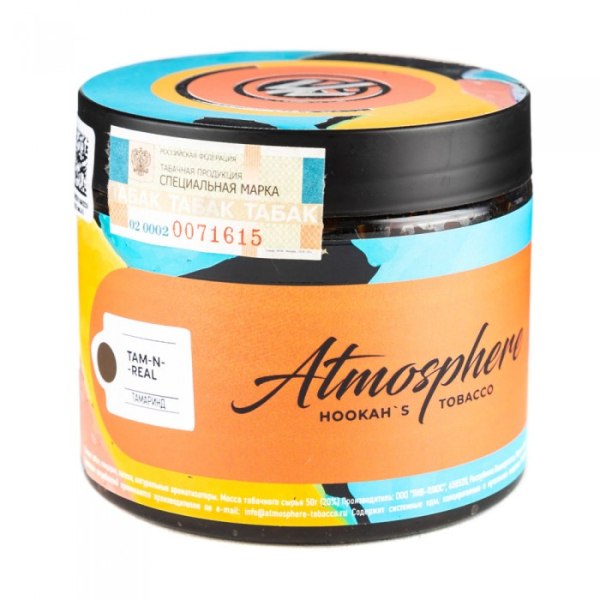 Табак Atmosphere Tam N Real (Тамаринд) 250 гр в Сочи