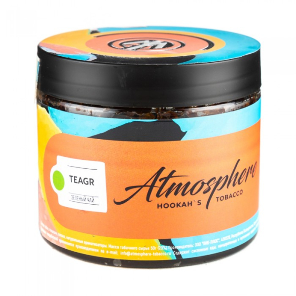Табак Atmosphere Tea Gr (Зеленый чай) 250 гр в Сочи