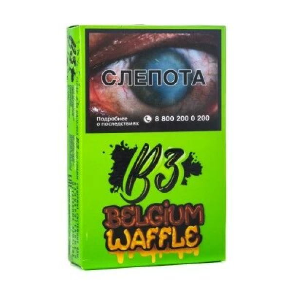 Табак B3 Belguim waffle (Бельгийские вафли) 50 гр в Сочи