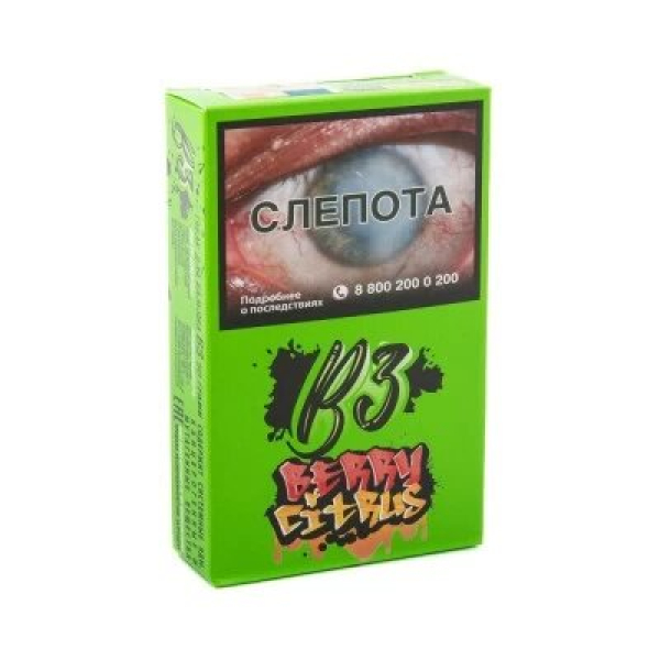 Табак B3 Berry Citrus (Ягодный Цитрус) 50 гр в Сочи