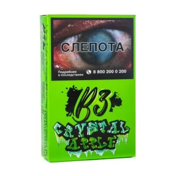 Табак B3 Crystal Apple (Яблоко со льдом) 50 гр в Сочи