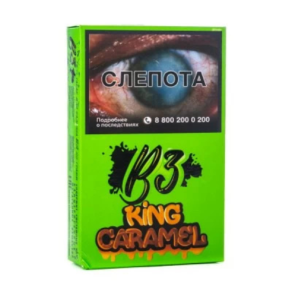 Табак B3 King Caramel (Карамель) 50 гр в Сочи
