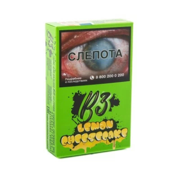 Табак B3 Lemon Cheesecake (Лимонный чизкейк) 50 гр в Сочи