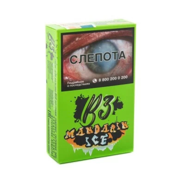 Табак B3 Mandarin Ice (Ледяной Мандарин) 50 гр в Сочи