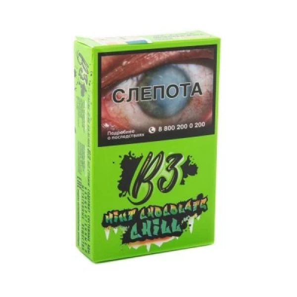 Табак B3 Mint Chocolate Chill (Шоколад Мята) 50 гр в Сочи