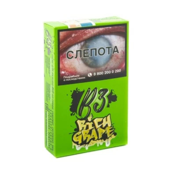 Табак B3 Rich Grape (Белый Виноград) 50 гр в Сочи