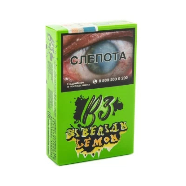 Табак B3 Siberian Lemon (Сибирский Лимон) 50 гр в Сочи