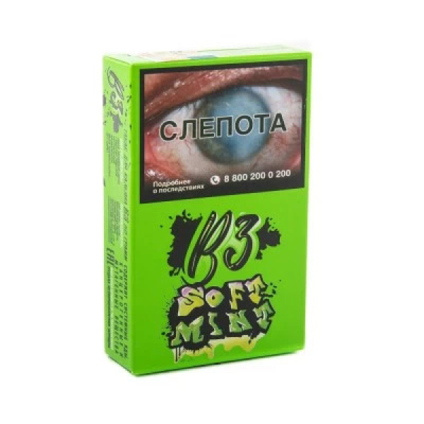 Табак B3 Soft Mint (Сладкая Мята) 50 гр в Сочи