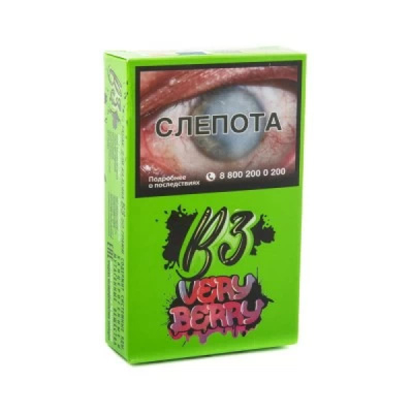 Табак B3 Very Berry (Ягодный Микс) 50 гр в Сочи