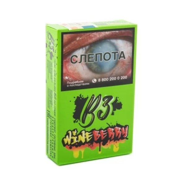Табак B3 Wineberry (Ягоды и Виноград) 50 гр в Сочи