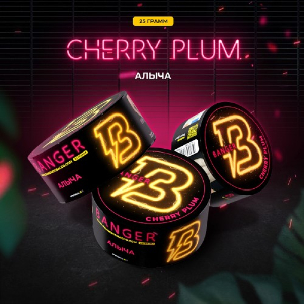 Табак Banger Cherry Plum (Алыча) 25 гр в Сочи