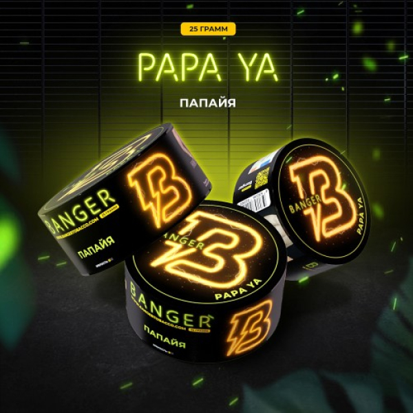Табак Banger Papa ya (Папайя) 25 гр в Сочи