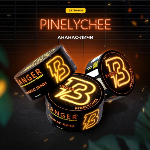 Табак Banger Pinelychee (Ананас Личи) 25 гр в Сочи