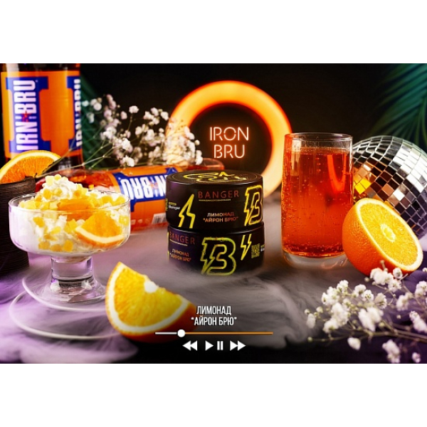 Табак Banger Iron Bru 100 грамм в Сочи