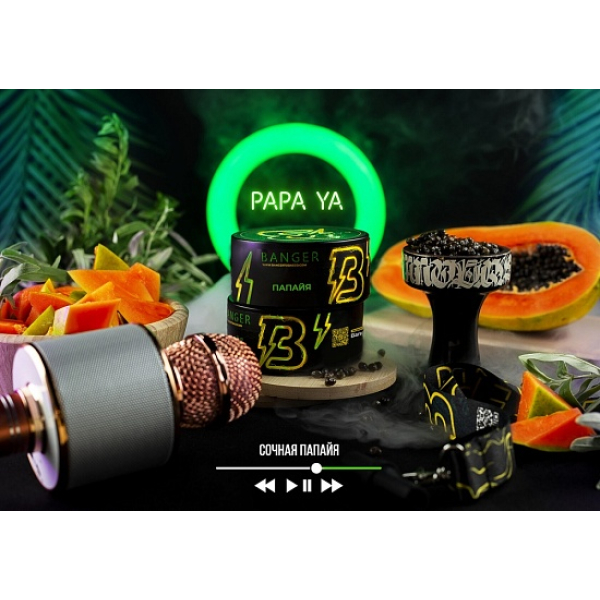 Табак Banger Papa Ya 100 грамм в Сочи
