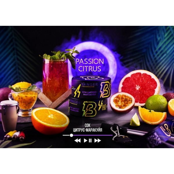 Табак Banger Passion Citrus 100 грамм в Сочи