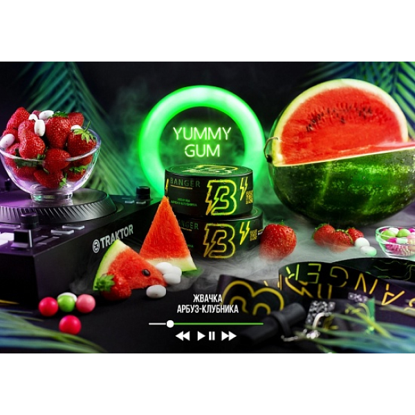 Табак Banger Yummy gum 100 грамм в Сочи