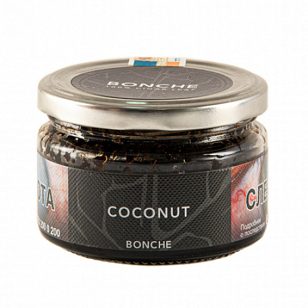 Табак BONCHE COCONUT 120 гр в Сочи