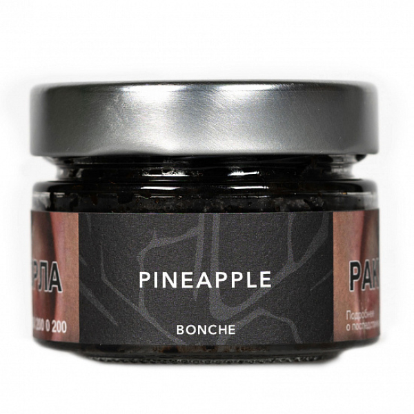 Табак Bonche Pineapple (Ананас) 80 гр в Сочи