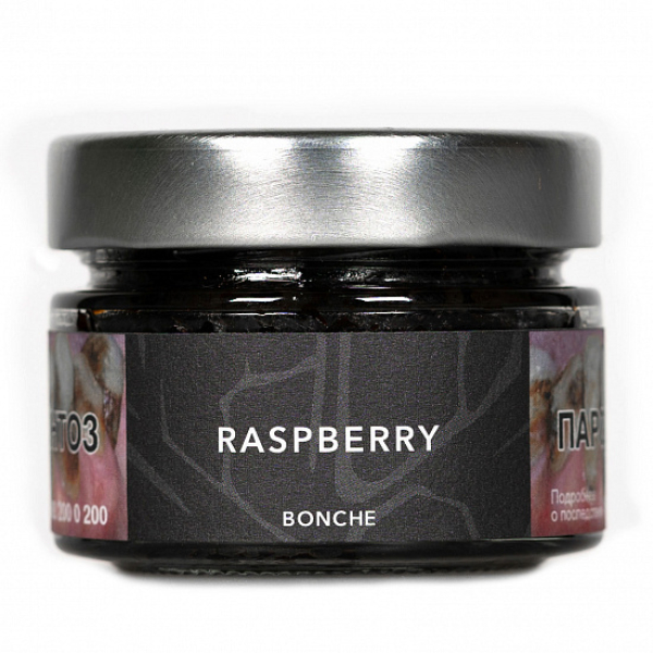 Табак Bonche Raspberry (Малина) 80 гр в Сочи
