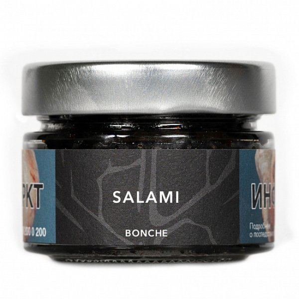 Табак Bonche Salami (Салями) 80 гр в Сочи