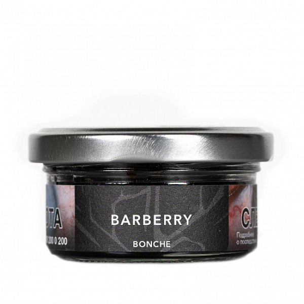 Табак Bonche Barberry 30 грамм в Сочи