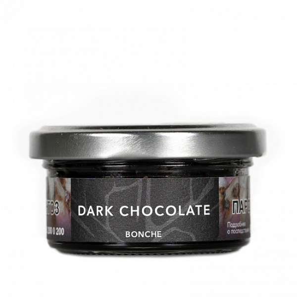 Табак Bonche Dark Chocolate 30 грамм в Сочи