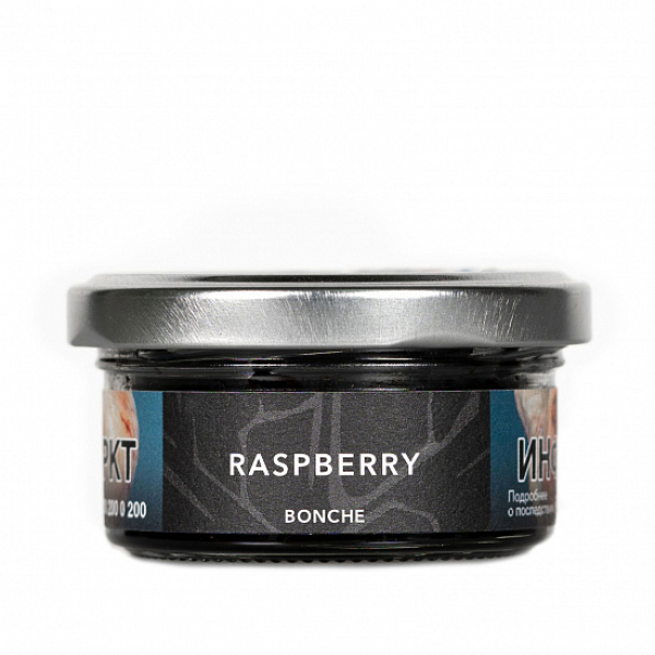 Табак Bonche Raspberry 30 грамм в Сочи