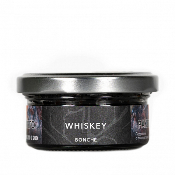 Табак Bonche Whiskey 30 грамм в Сочи