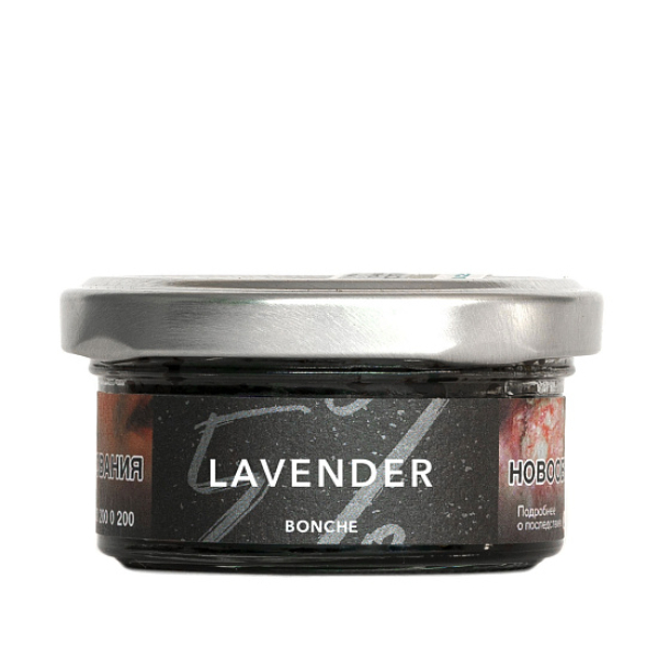 Табак Bonche Lavender (Лаванда) 30 гр в Сочи