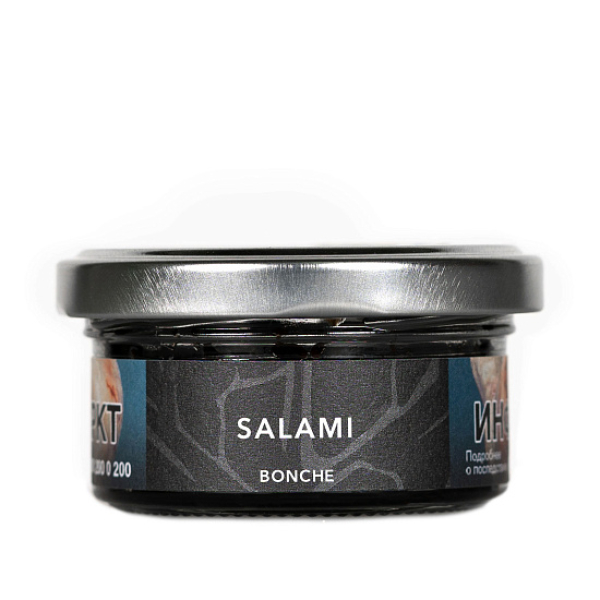 Табак Bonche Salami (Салями) 30 гр в Сочи