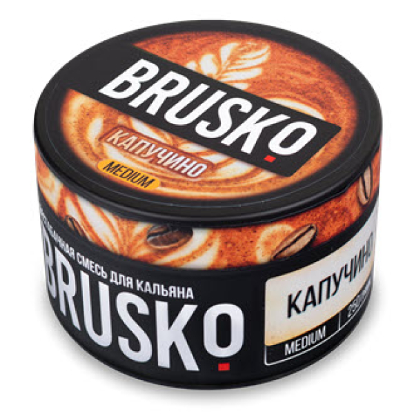 Смесь BRUSKO КАПУЧИНО (MEDIUM) 250 гр в Сочи
