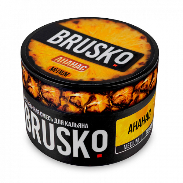 Смесь Brusko Medium Ананас 50 грамм в Сочи