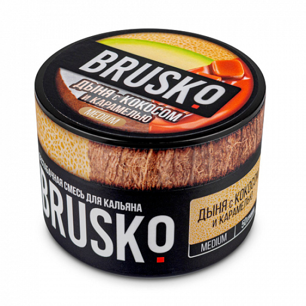 Смесь Brusko Medium Дыня кокос карамель 50 грамм в Сочи
