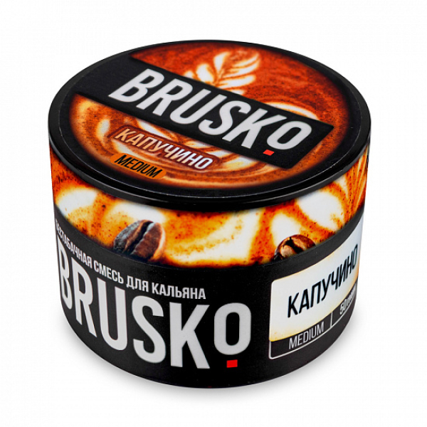 Смесь Brusko Medium Капучино 50 грамм в Сочи