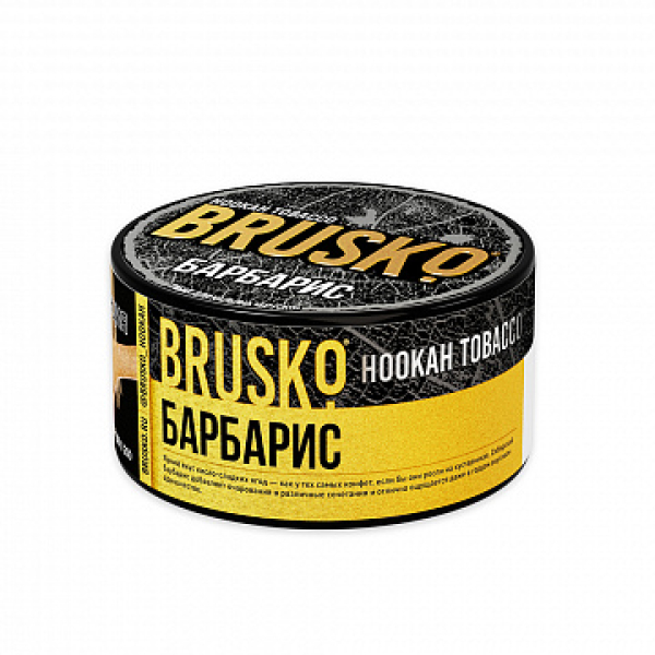 Табак BRUSKO Барбарис 125 гр в Сочи