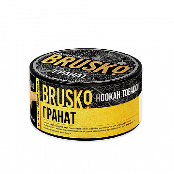 Табак BRUSKO Гранат 125 гр в Сочи