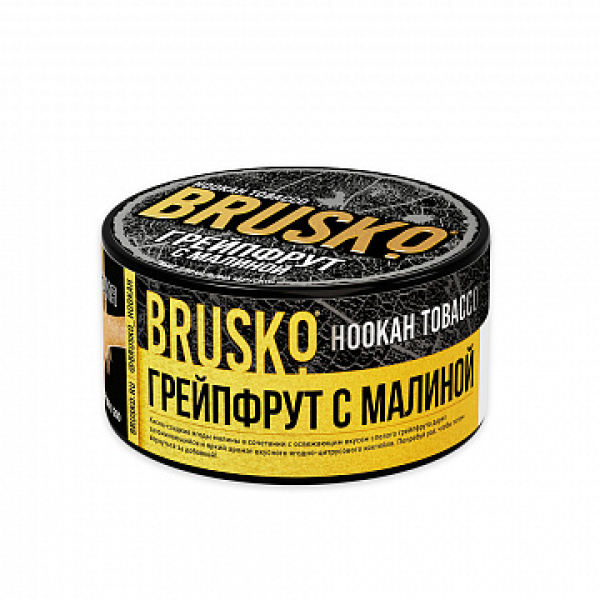 Табак BRUSKO Грейпфрут с малиной 125 гр в Сочи
