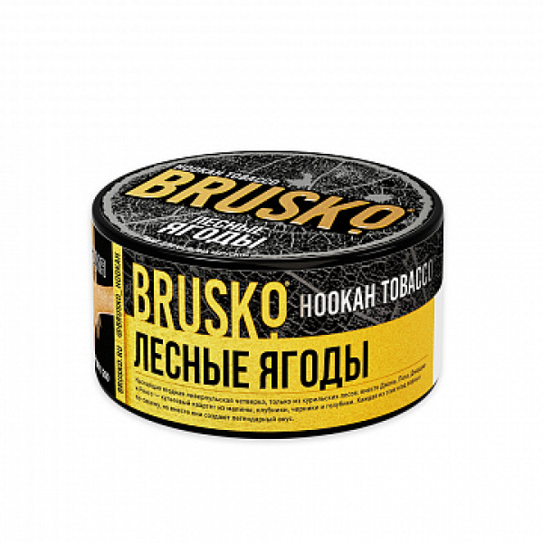 Табак BRUSKO Лесные ягоды 125 гр в Сочи