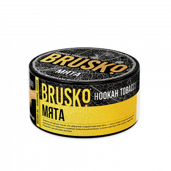 Табак BRUSKO Мята 125 гр в Сочи