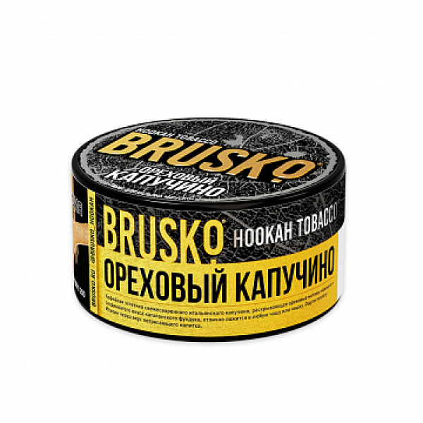 Табак BRUSKO Ореховый капучино 125 гр в Сочи