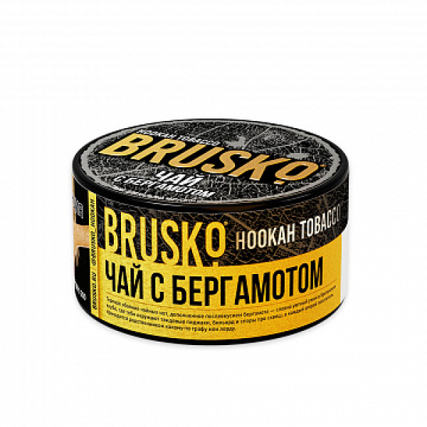 Табак BRUSKO Чай с бергамотом 125 гр в Сочи