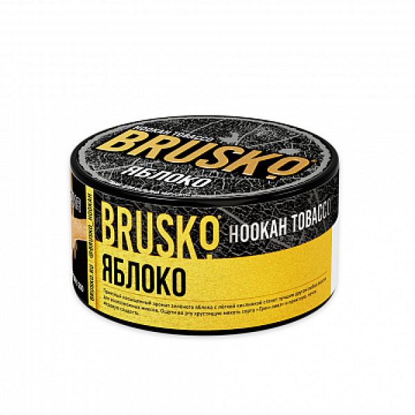 Табак BRUSKO Яблоко 125 гр в Сочи