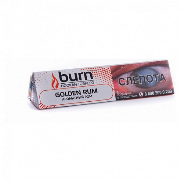 Табак BURN GOLDEN RUM 25 грамм в Сочи
