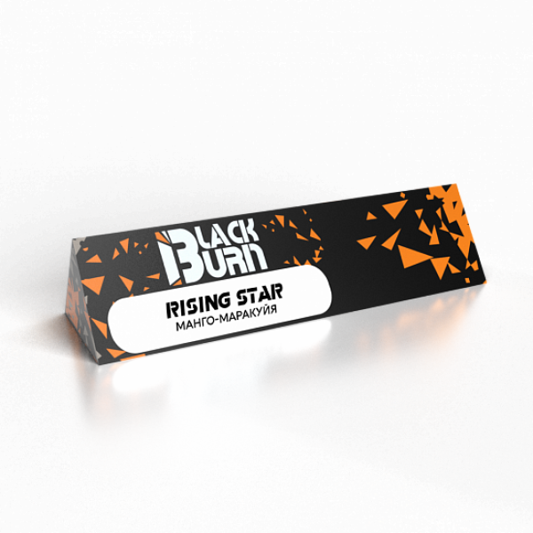 Табак BlackBurn Rising star 25 грамм в Сочи