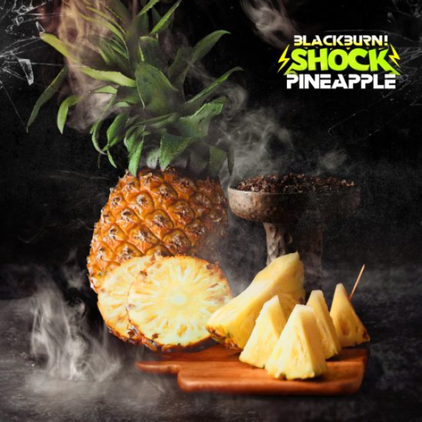 Табак Blackburn Ananas Shock 100 грамм в Сочи