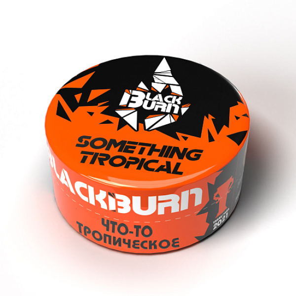Табак Blackburn Something tropical (Что то тропическое) 100 гр в Сочи